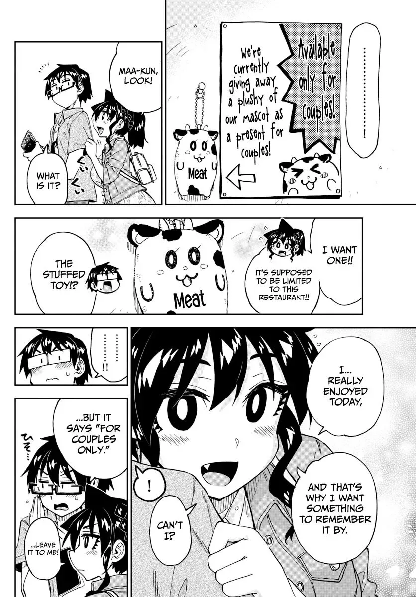 Amano Megumi is Wide Open! Chapter 242 page 14