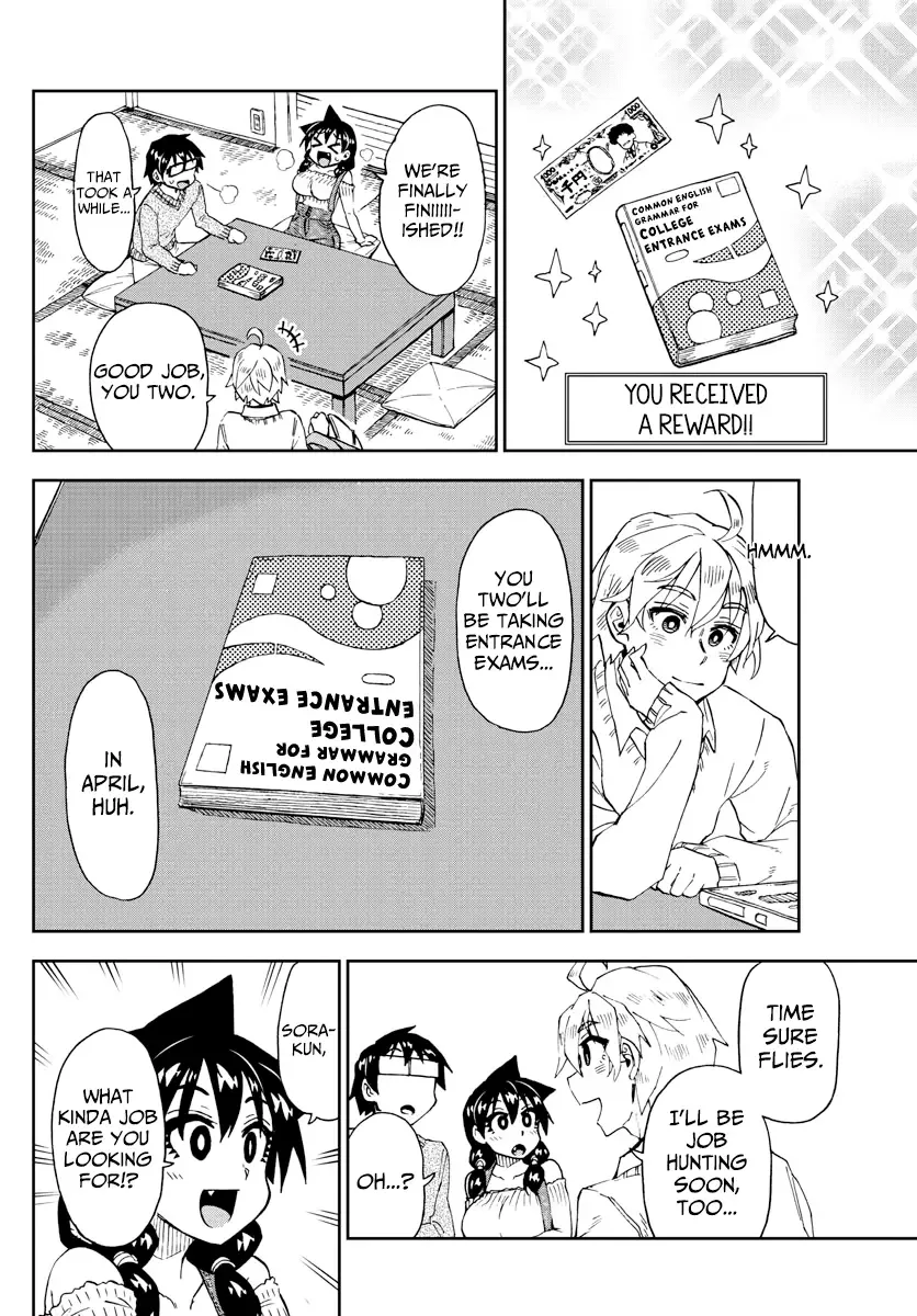 Amano Megumi is Wide Open! Chapter 207 page 10
