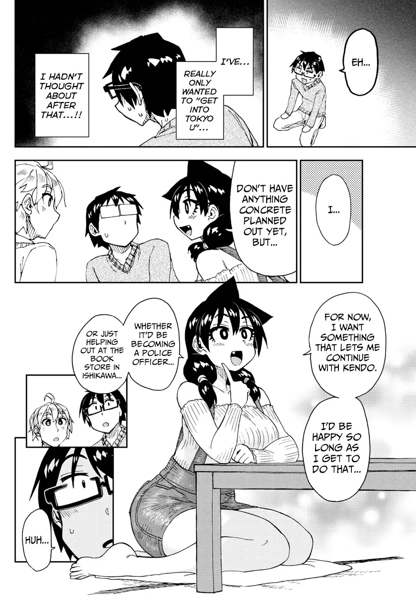 Amano Megumi is Wide Open! Chapter 207 page 12