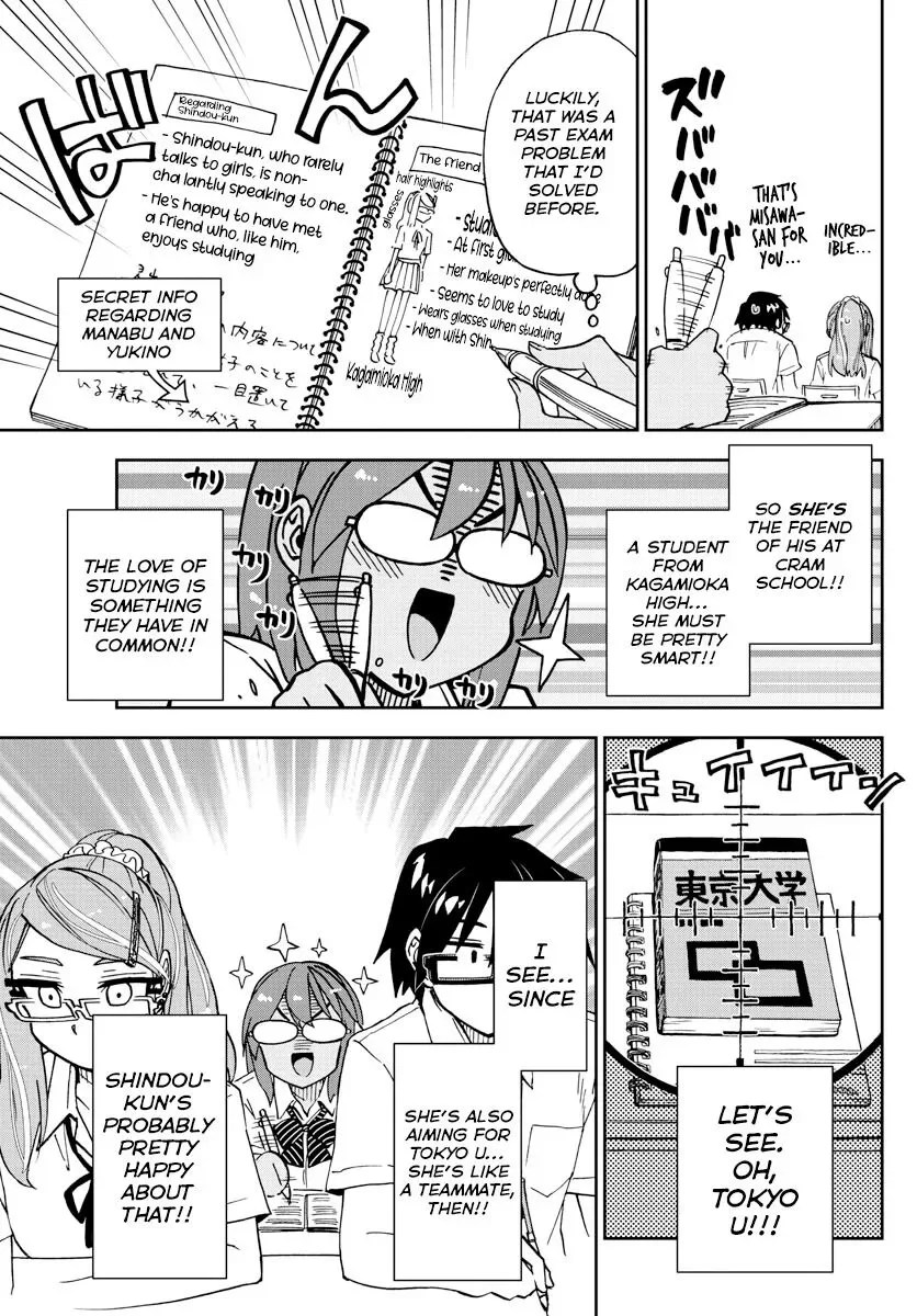 Amano Megumi is Wide Open! Chapter 250 page 8