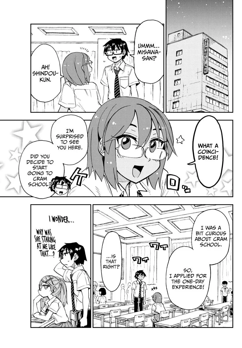 Amano Megumi is Wide Open! Chapter 250 page 4