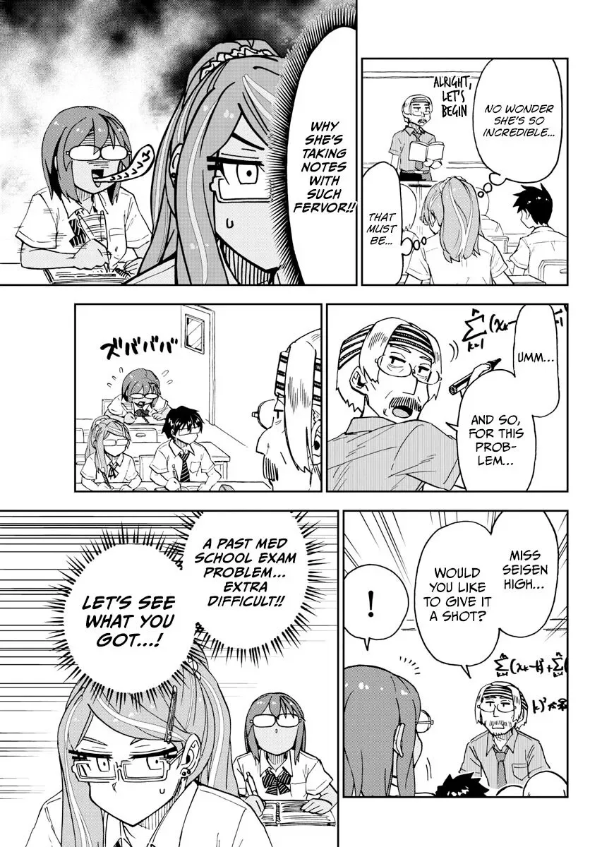 Amano Megumi is Wide Open! Chapter 250 page 6
