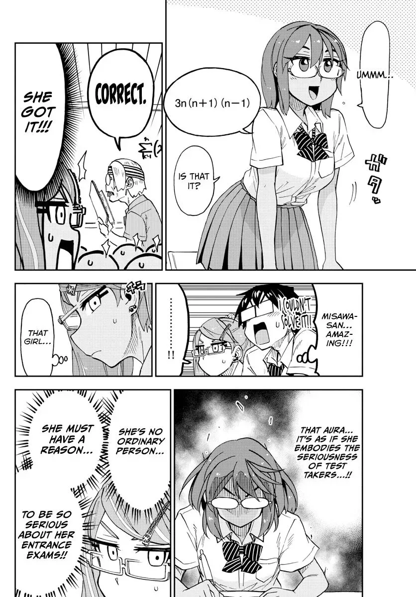 Amano Megumi is Wide Open! Chapter 250 page 7