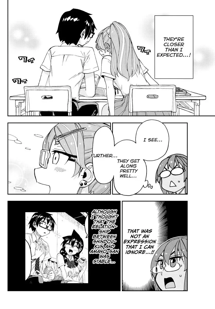 Amano Megumi is Wide Open! Chapter 250 page 11