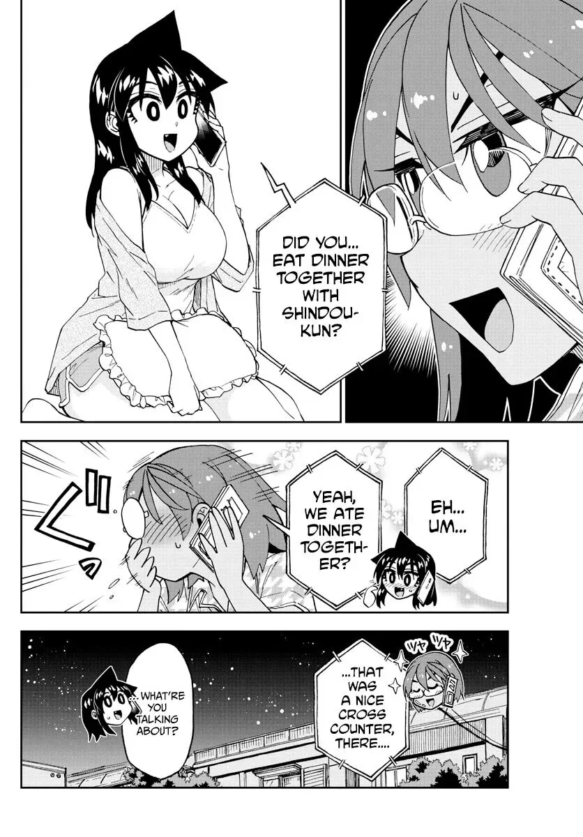 Amano Megumi is Wide Open! Chapter 250 page 17