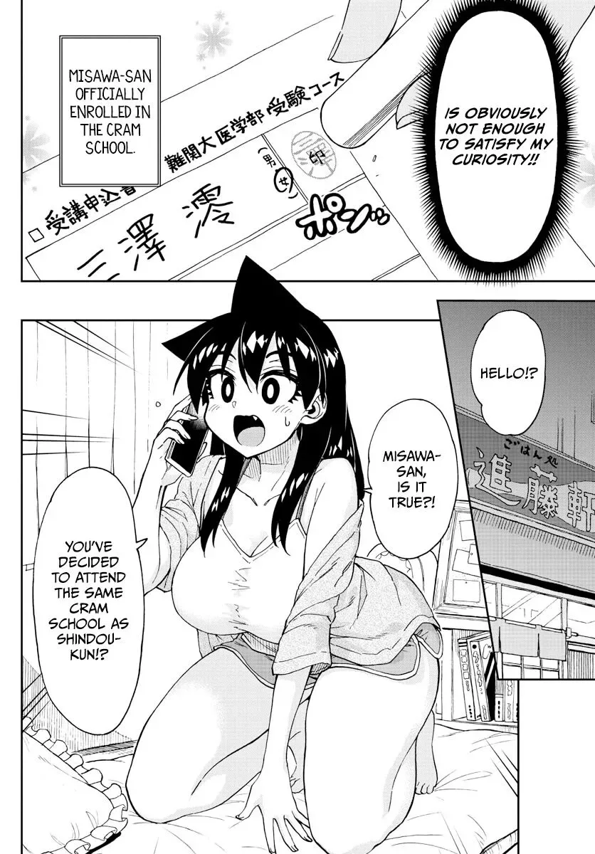 Amano Megumi is Wide Open! Chapter 250 page 15