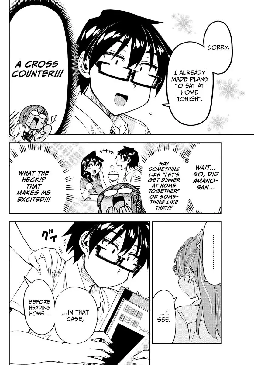 Amano Megumi is Wide Open! Chapter 250 page 13