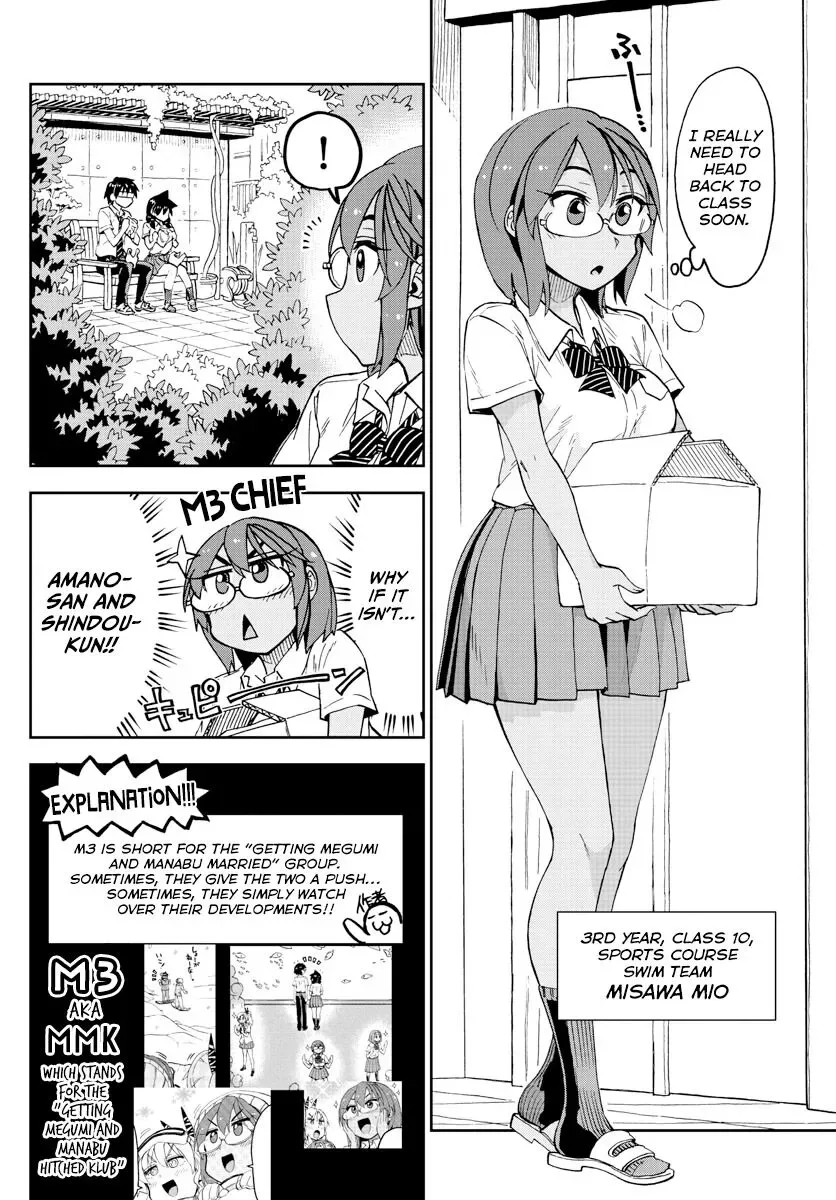 Amano Megumi is Wide Open! Chapter 249 page 6
