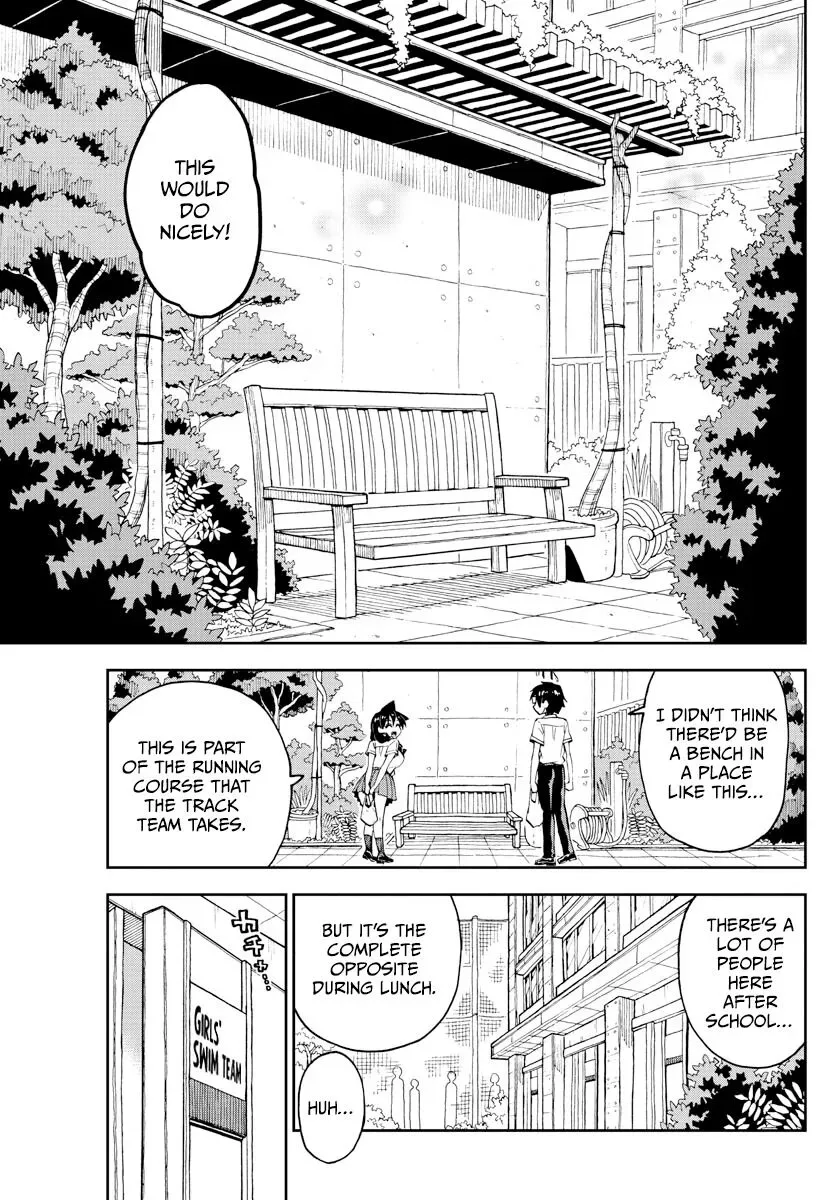 Amano Megumi is Wide Open! Chapter 249 page 5