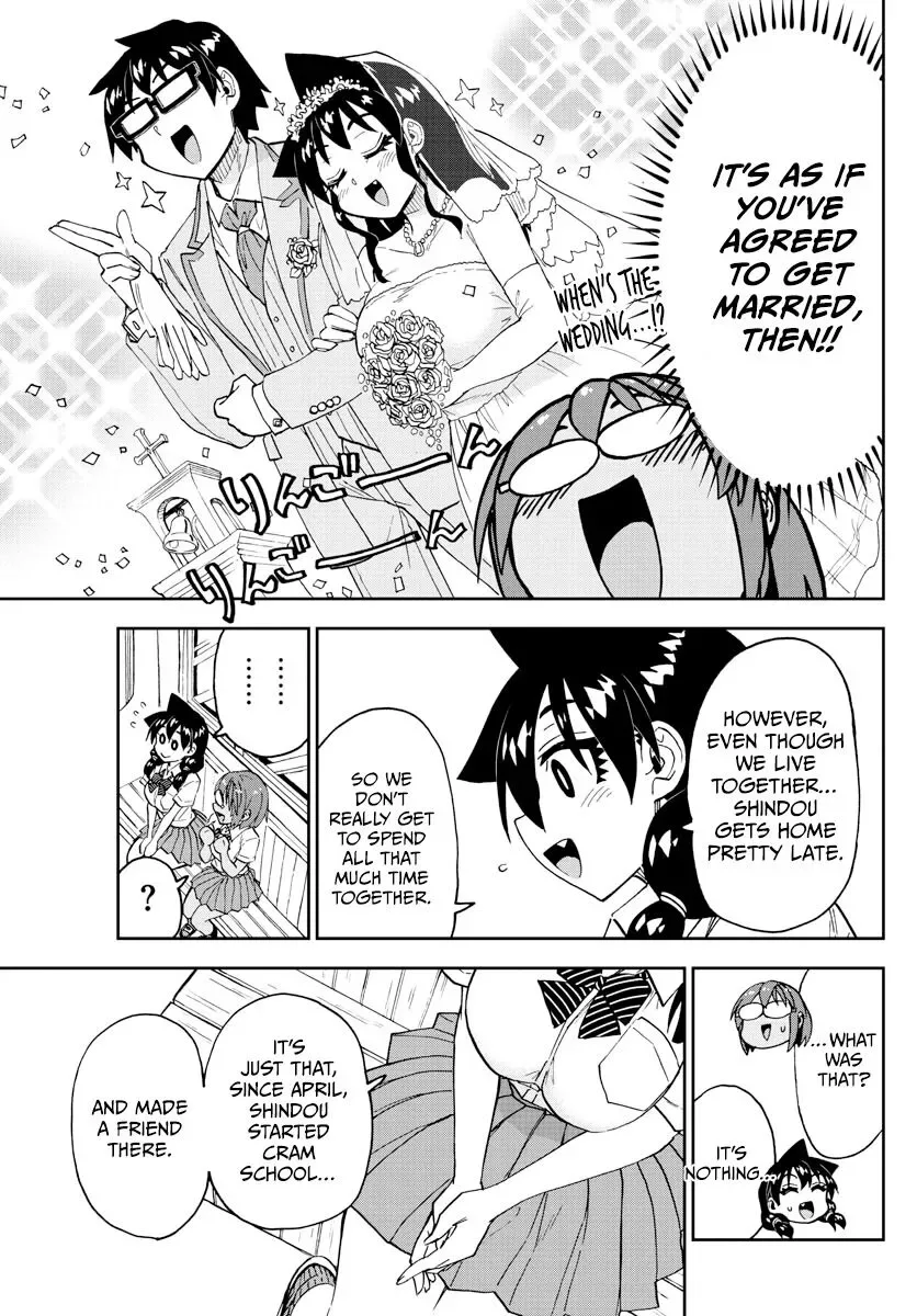 Amano Megumi is Wide Open! Chapter 249 page 13