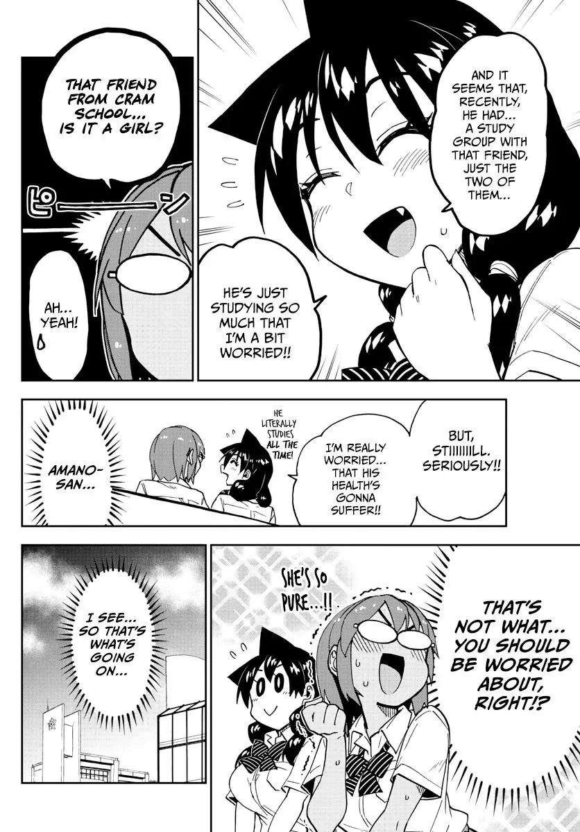 Amano Megumi is Wide Open! Chapter 249 page 14