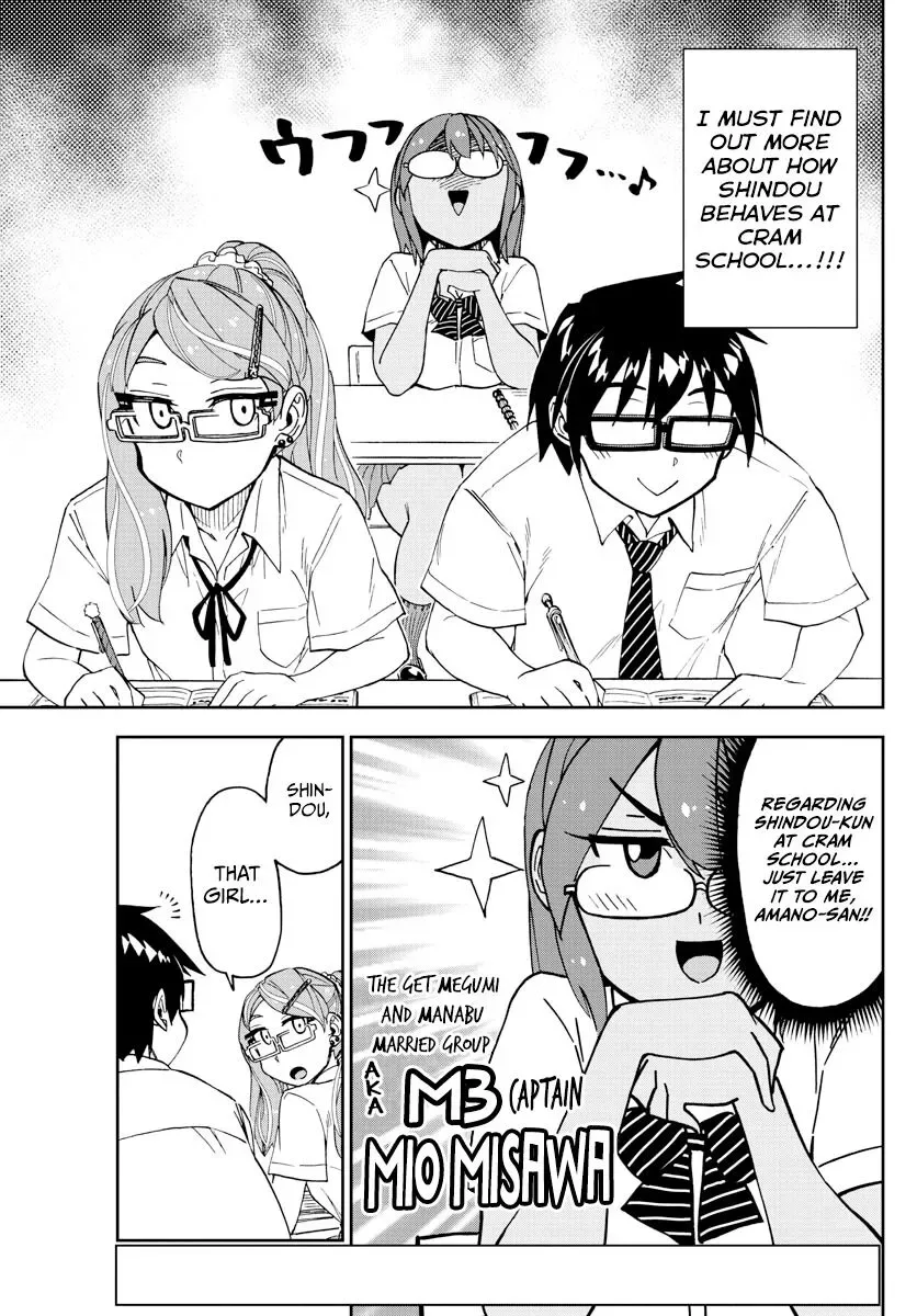 Amano Megumi is Wide Open! Chapter 251 page 7