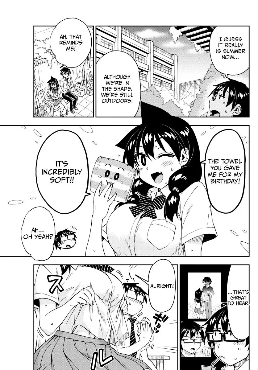 Amano Megumi is Wide Open! Chapter 251 page 3