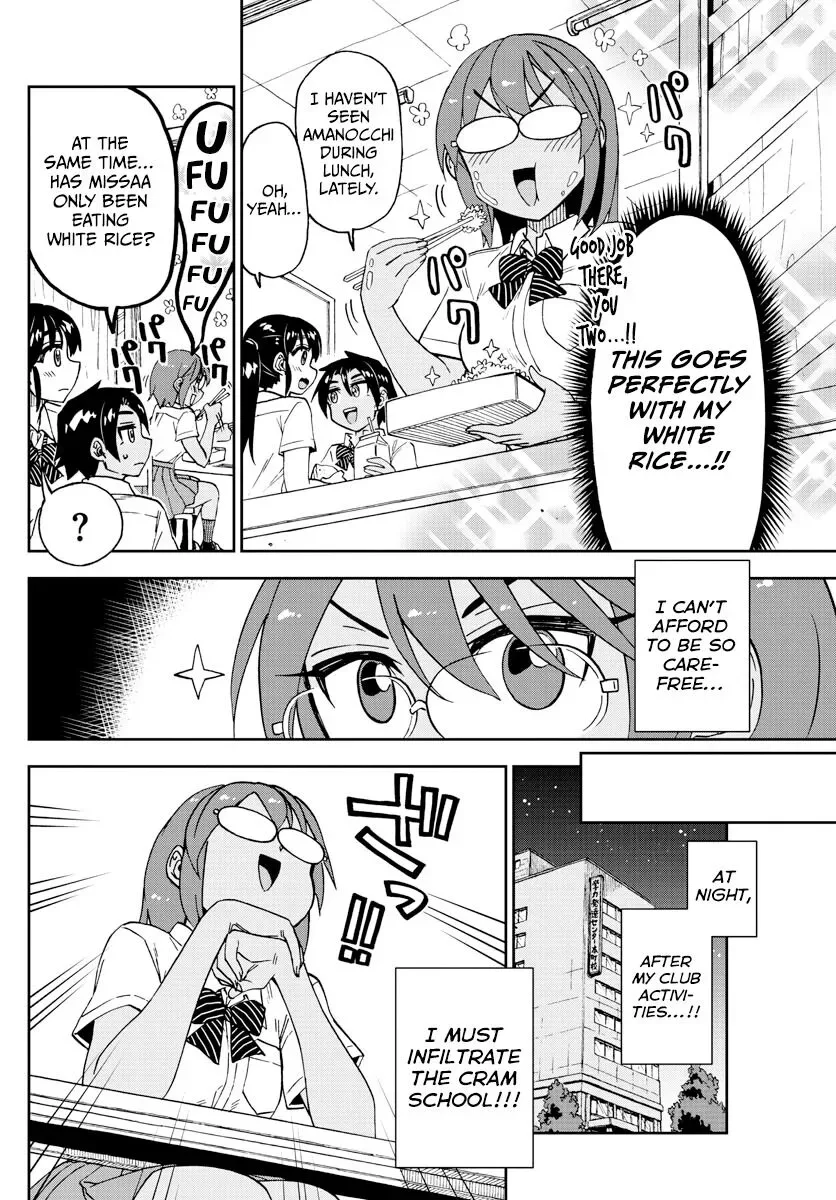 Amano Megumi is Wide Open! Chapter 251 page 6