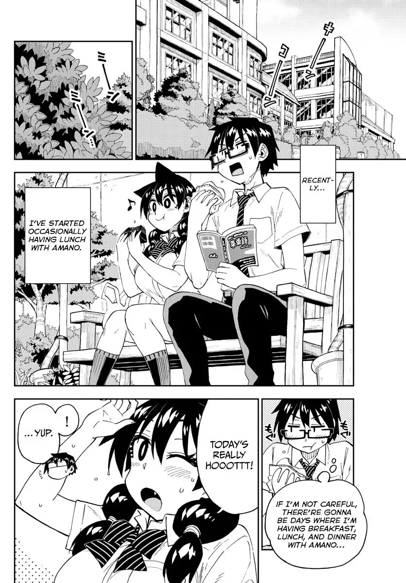Amano Megumi is Wide Open! Chapter 251 page 2
