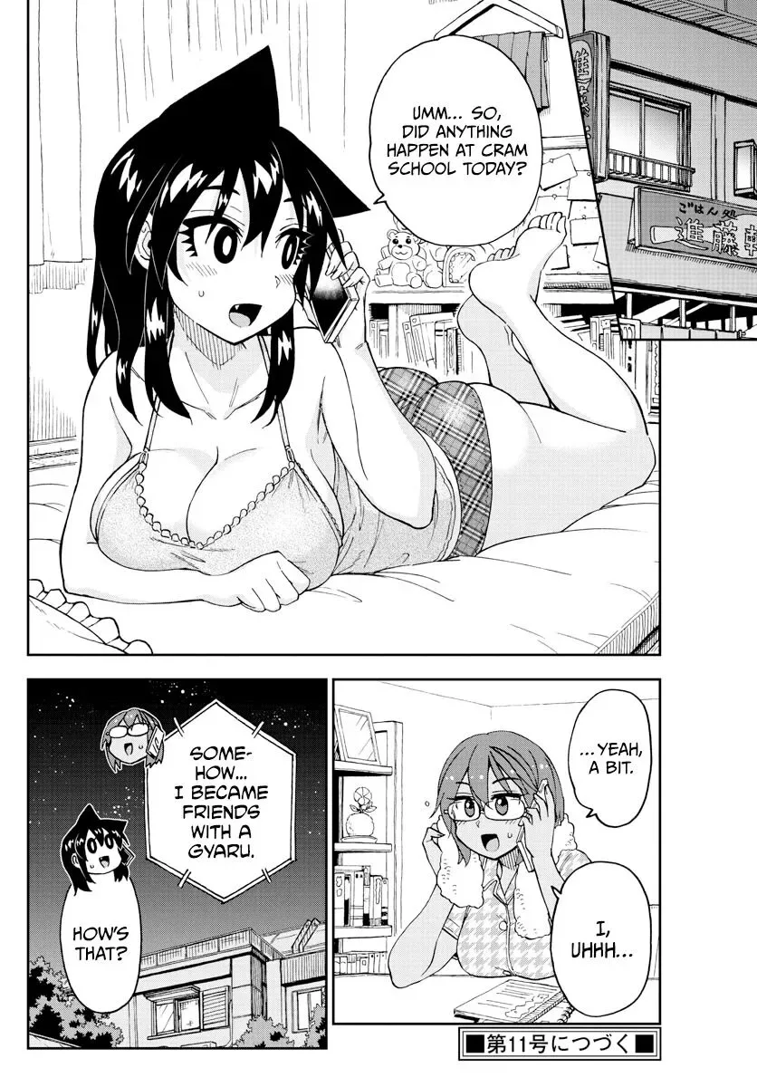 Amano Megumi is Wide Open! Chapter 251 page 16