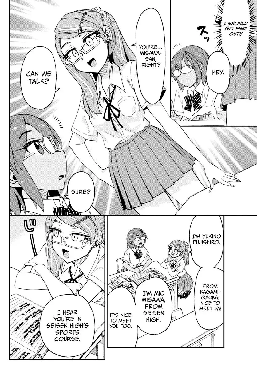 Amano Megumi is Wide Open! Chapter 251 page 10