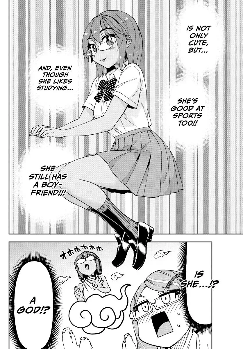Amano Megumi is Wide Open! Chapter 251 page 14