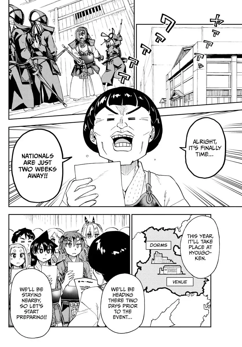 Amano Megumi is Wide Open! Chapter 253 page 6