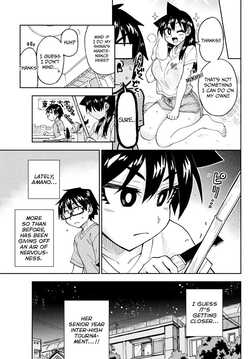 Amano Megumi is Wide Open! Chapter 253 page 5