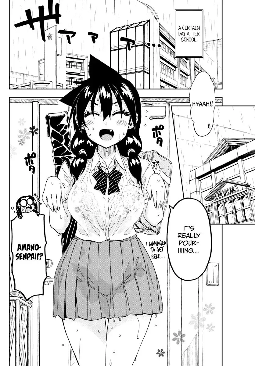 Amano Megumi is Wide Open! Chapter 252 page 2