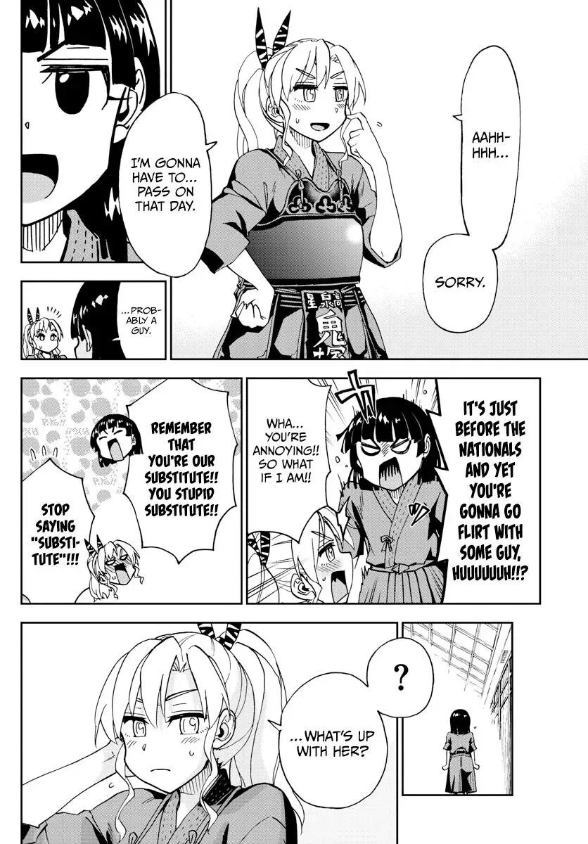 Amano Megumi is Wide Open! Chapter 253 page 12