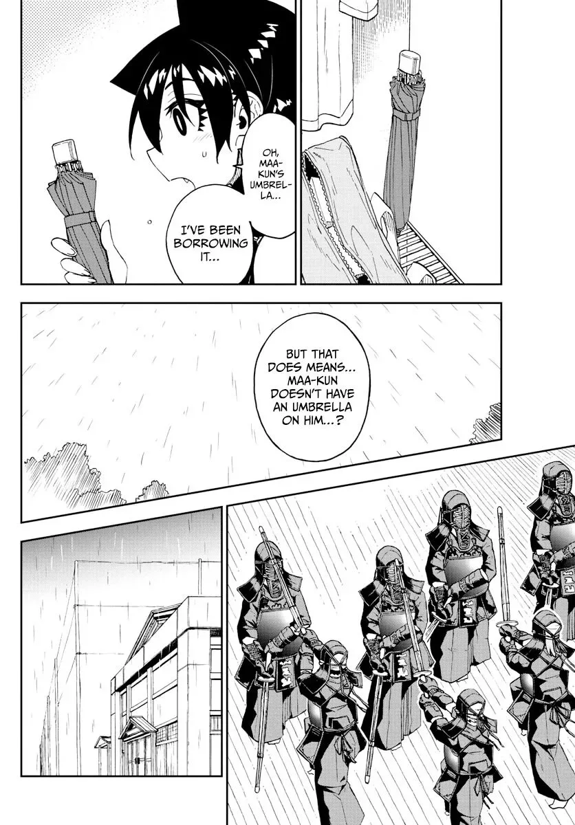 Amano Megumi is Wide Open! Chapter 252 page 4