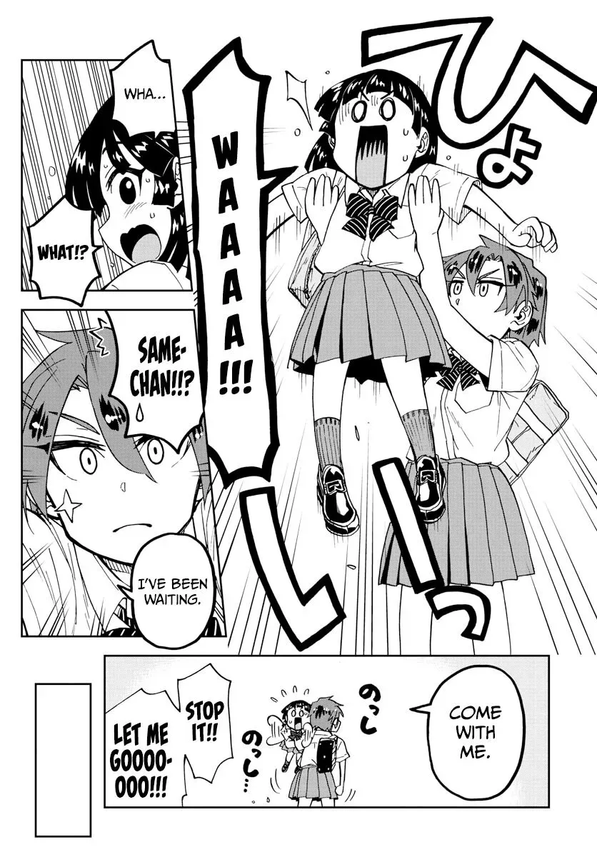 Amano Megumi is Wide Open! Chapter 253 page 14