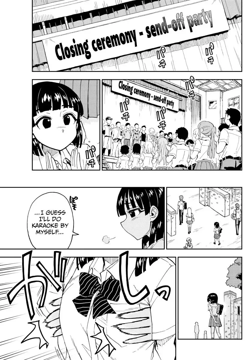 Amano Megumi is Wide Open! Chapter 253 page 13