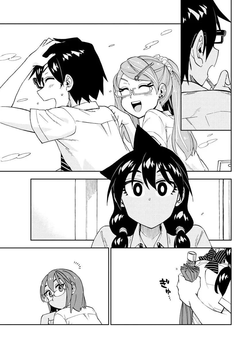 Amano Megumi is Wide Open! Chapter 252 page 9