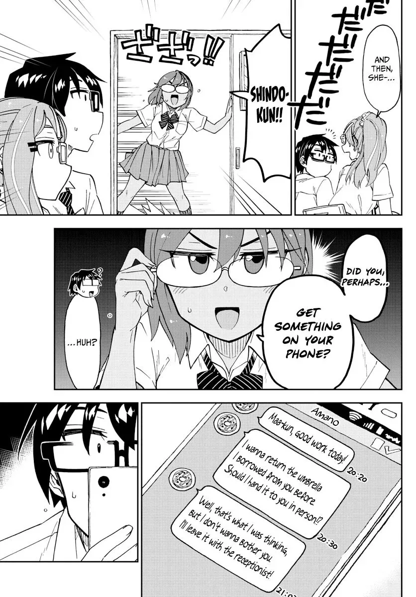 Amano Megumi is Wide Open! Chapter 252 page 11