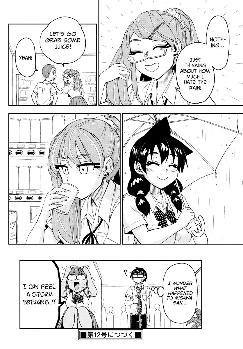 Amano Megumi is Wide Open! Chapter 252 page 16