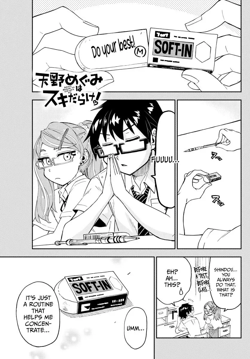 Amano Megumi is Wide Open! Chapter 254 page 1