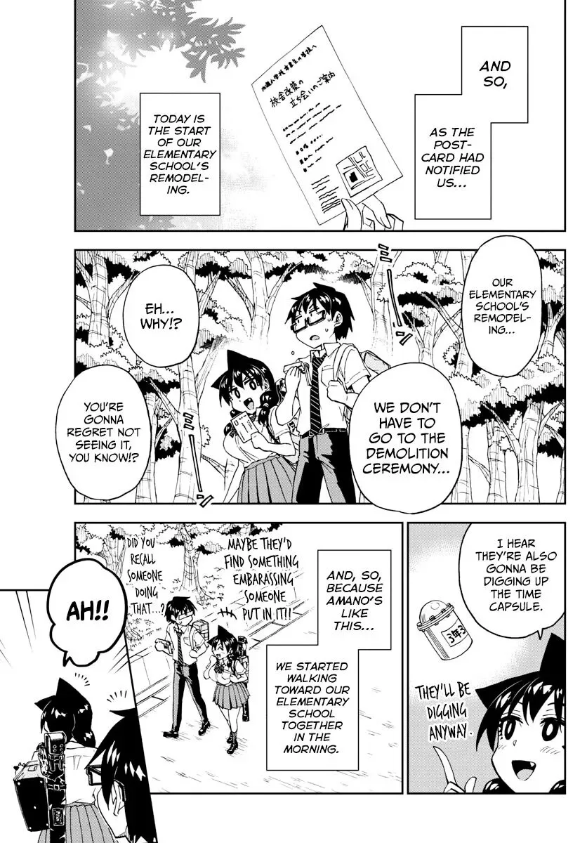 Amano Megumi is Wide Open! Chapter 254 page 5