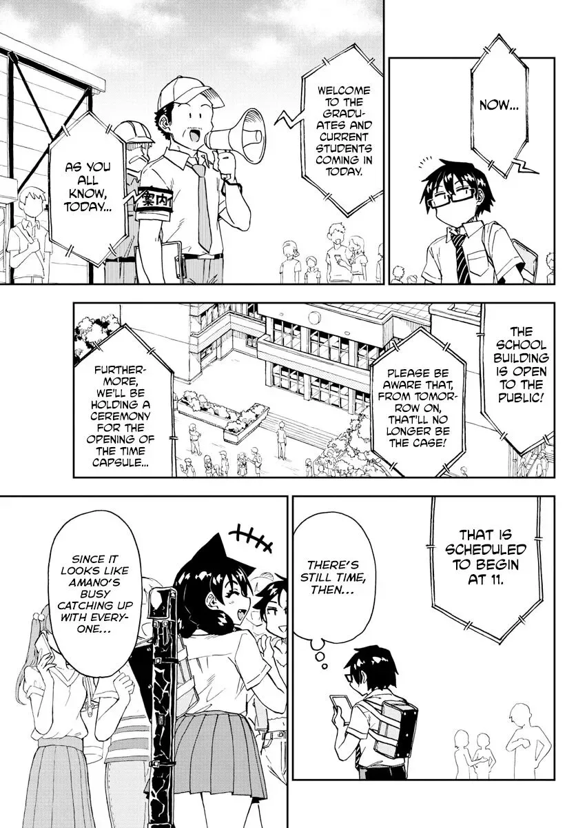 Amano Megumi is Wide Open! Chapter 254 page 13