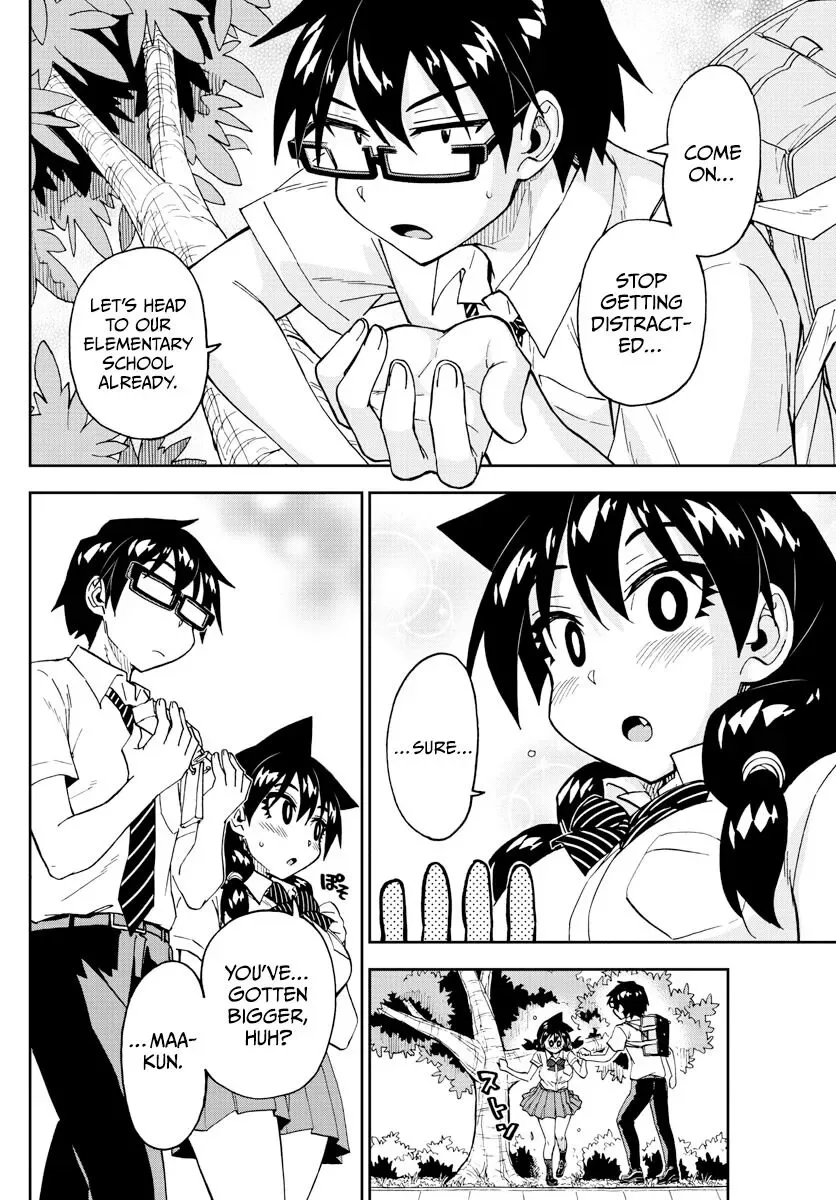 Amano Megumi is Wide Open! Chapter 254 page 8