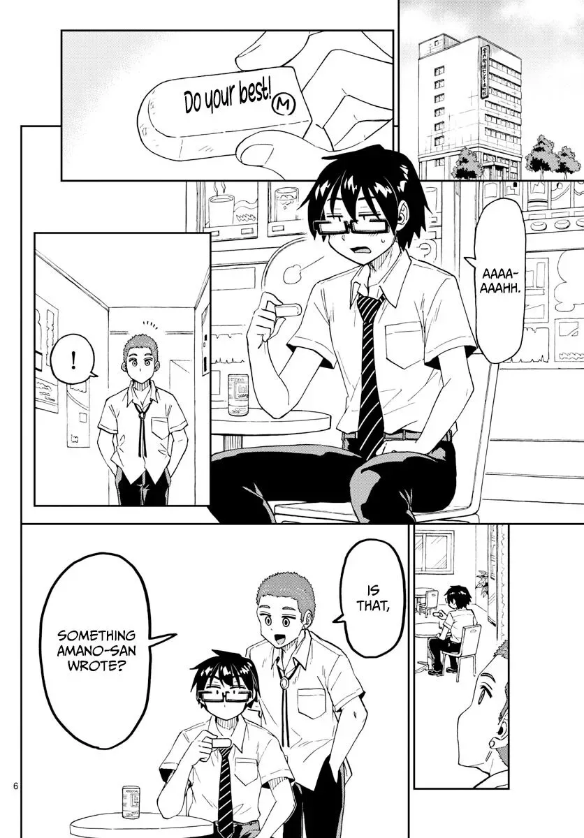 Amano Megumi is Wide Open! Chapter 258 page 6