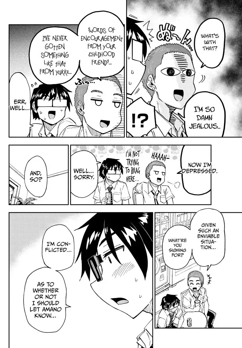 Amano Megumi is Wide Open! Chapter 258 page 8