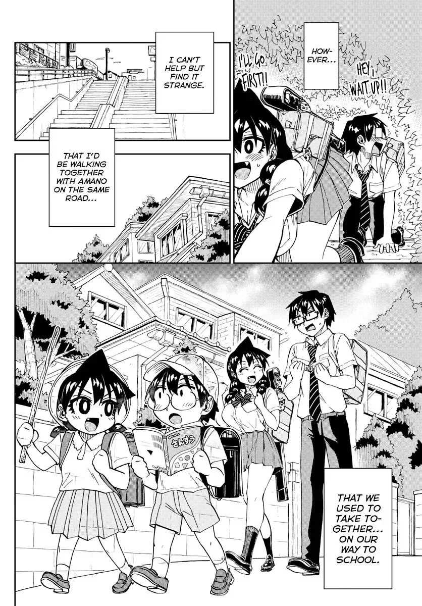 Amano Megumi is Wide Open! Chapter 254 page 10