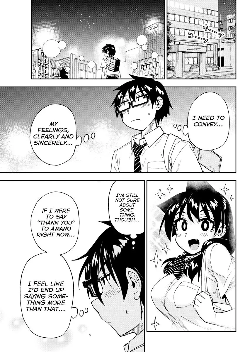 Amano Megumi is Wide Open! Chapter 258 page 15