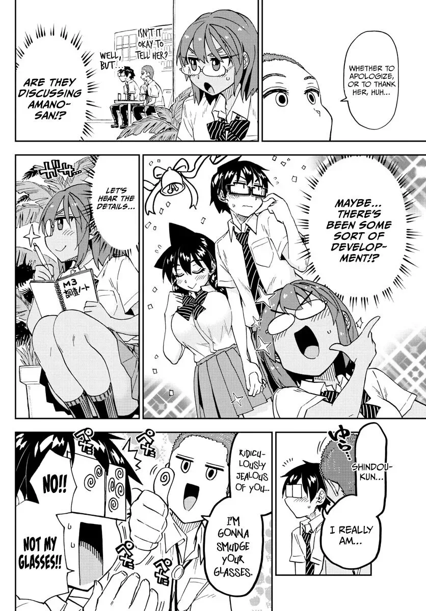 Amano Megumi is Wide Open! Chapter 258 page 10