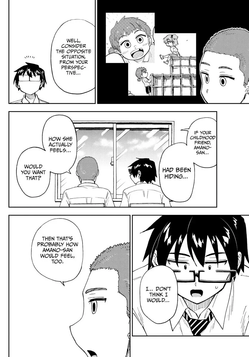Amano Megumi is Wide Open! Chapter 258 page 12