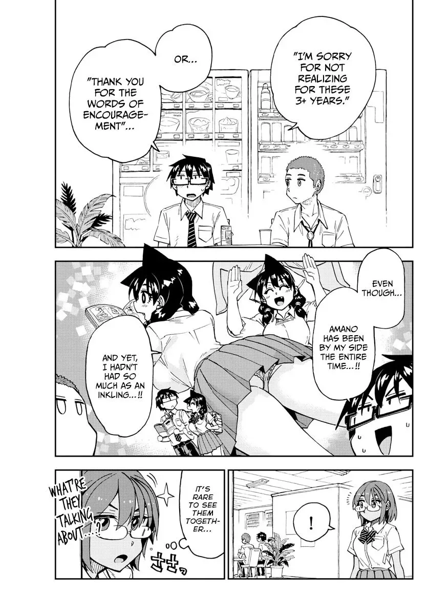 Amano Megumi is Wide Open! Chapter 258 page 9
