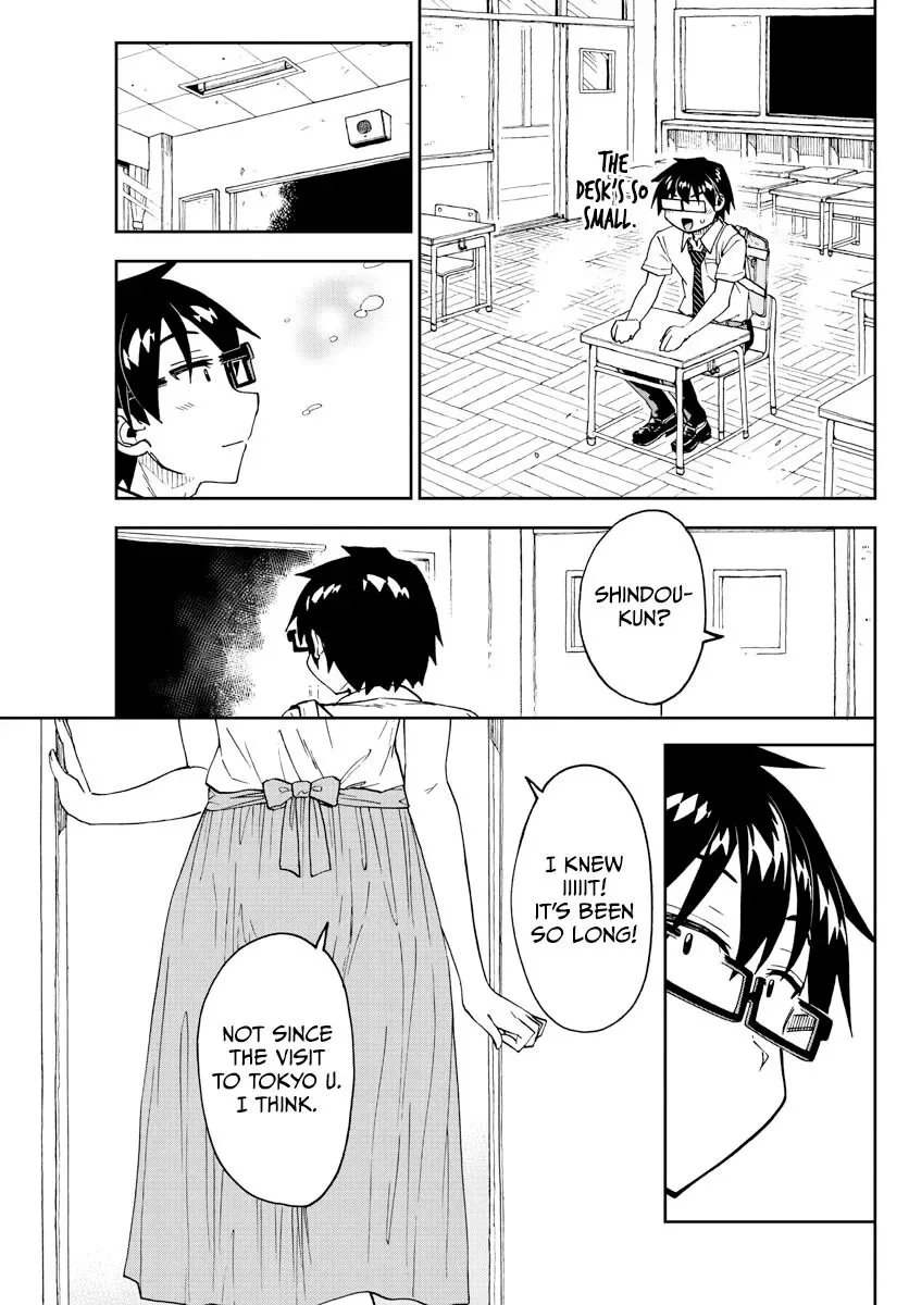 Amano Megumi is Wide Open! Chapter 254 page 15