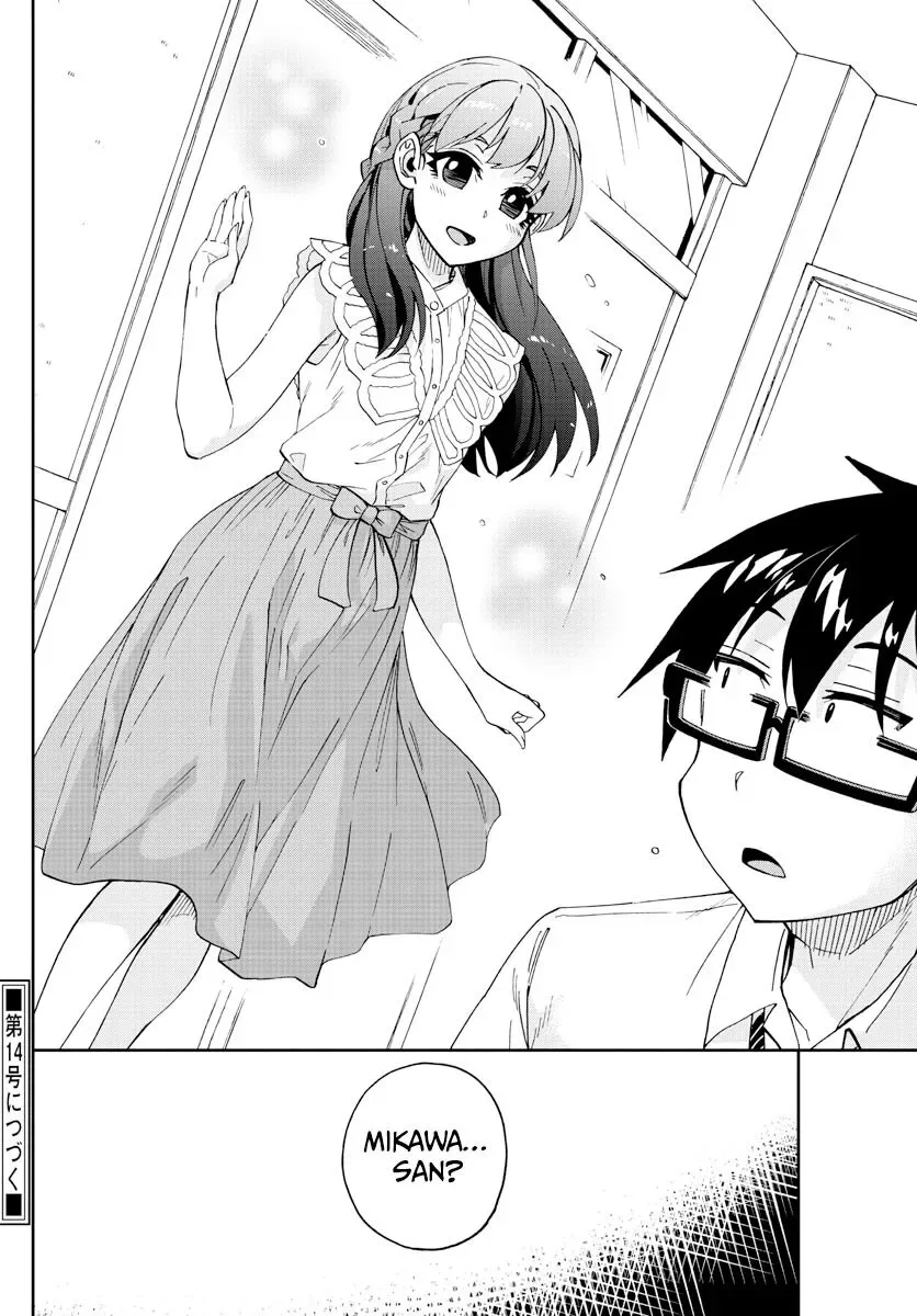 Amano Megumi is Wide Open! Chapter 254 page 16