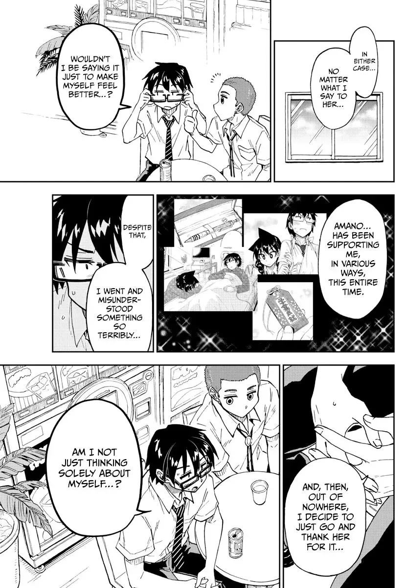 Amano Megumi is Wide Open! Chapter 258 page 11