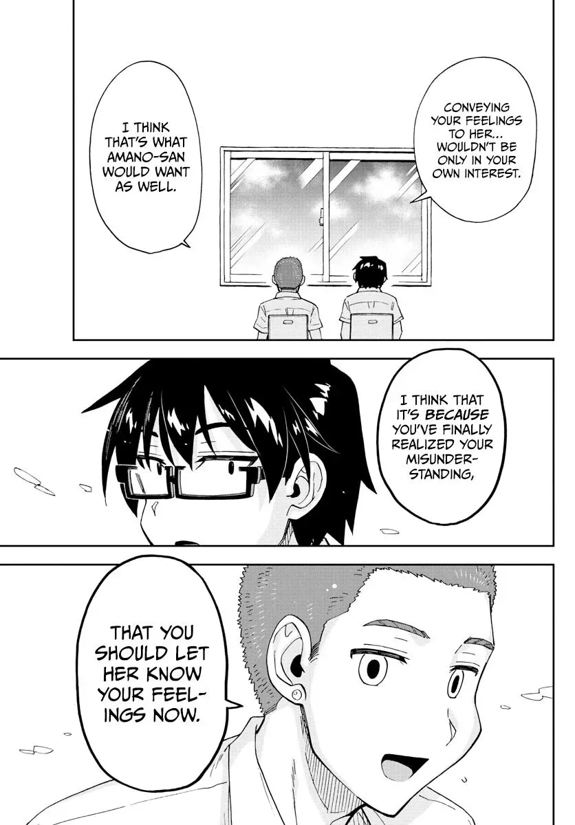 Amano Megumi is Wide Open! Chapter 258 page 13