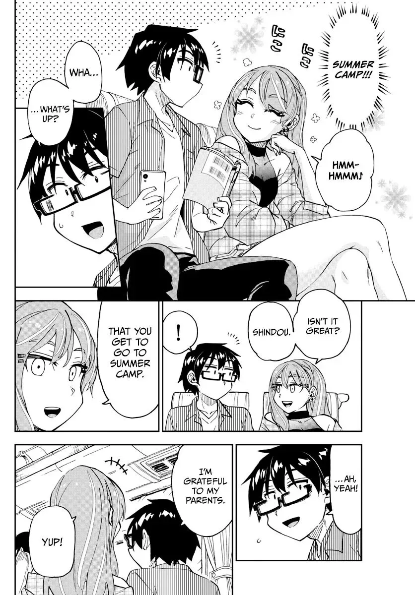 Amano Megumi is Wide Open! Chapter 262 page 4