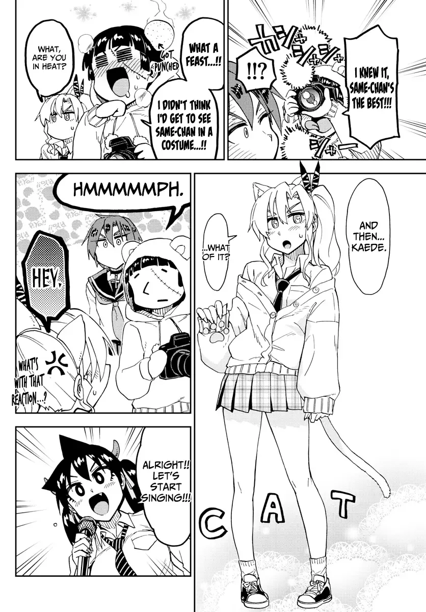 Amano Megumi is Wide Open! Chapter 178 page 10