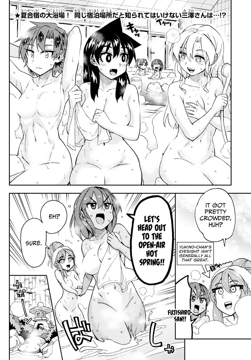 Amano Megumi is Wide Open! Chapter 265 page 2